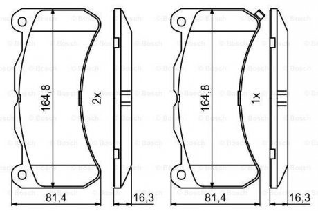 Колодки дискового тормоза BOSCH 0 986 494 871