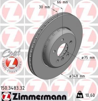 TARCZA HAMULC. BMW 5 F10 10- PRZУD ZIMMERMANN 150.3483.32