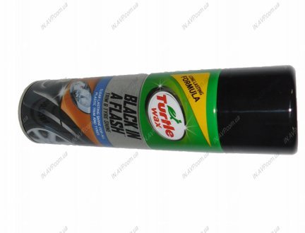 Очиститель дисков Black Line / 500 мл. MOTIP 000732BS