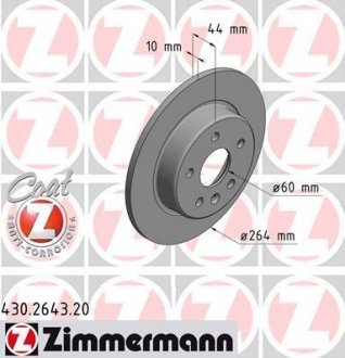 Гальмiвнi диски заднi ZIMMERMANN 430.2643.20 (фото 1)
