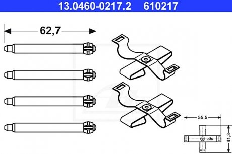 Комплектующие, колодки дискового тормоза ATE 13.0460-0217.2