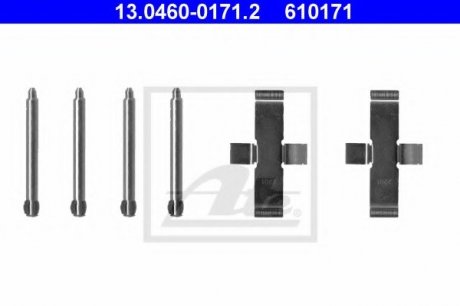 Комплектующие, колодки дискового тормоза ATE 13.0460-0171.2