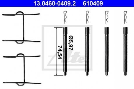 Комплектуючі, колодки дискового тормоза ATE 13.0460-0409.2
