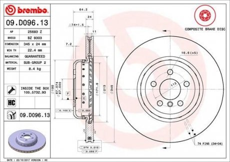 Тормозной диск Brembo 09.D096.13