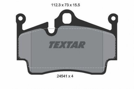 Комплект тормозных колодок, дисковый тормоз Textar 2454101 (фото 1)