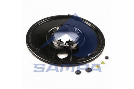Защита тормозного механизма Kit SAF 145x452x31 SMP Sampa 075.522