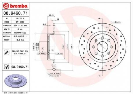 Гальмівний диск Brembo 08.9460.71