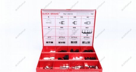 Комплект cоединителей OJD Quick Brake 0001D (фото 1)