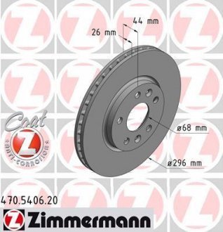 Гальмiвнi диски переднi ZIMMERMANN 470.5406.20 (фото 1)