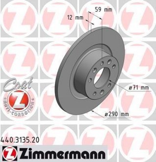 TARCZA HAMULC. PEUGEOT 508 10- TYЈ ZIMMERMANN 440.3135.20