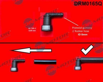 Штуцер Г-подiбний,пласт., 90°, 7,89/8 mm DRMOTOR Dr. Motor Automotive DRM0165Q