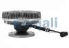 Вязкостная муфта вентилятора с эл. управлением CJ COJALI 7033401 (фото 1)