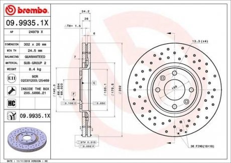 Тормозные диски Brembo 09.9935.1X (фото 1)