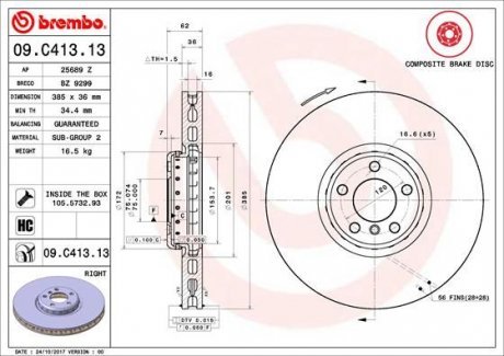 Тормозной диск Brembo 09.C413.13
