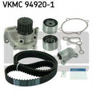Водяной насос + комплект зубчатого ремня SKF VKMC 94920-1