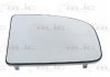 Скло дзеркала зовнішнього Лів (опукле) CITROEN JUMPER II FIAT DUCATO PEUGEOT BOXER 04.06- BLIC 6102-02-1291920P (фото 2)