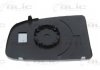 Скло дзеркала зовнішнього Лів (опукле) CITROEN JUMPER II FIAT DUCATO PEUGEOT BOXER 04.06- BLIC 6102-02-1291920P (фото 1)