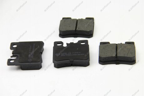 Комплект тормозных колодок, дисковый тормоз BREMSI BP2495