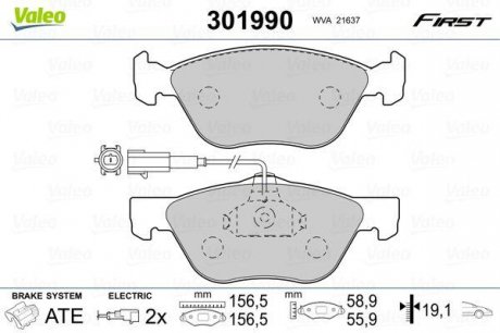 Комплект тормозных колодок, дисковый тормоз Valeo 301990 (фото 1)