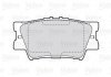 Комплект тормозных колодок, дисковый тормоз Valeo 301819 (фото 2)