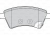 Комплект тормозных колодок, дисковый тормоз Valeo 301804 (фото 2)