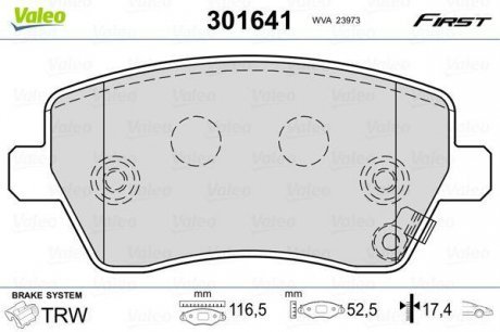 Комплект тормозных колодок, дисковый тормоз Valeo 301641 (фото 1)