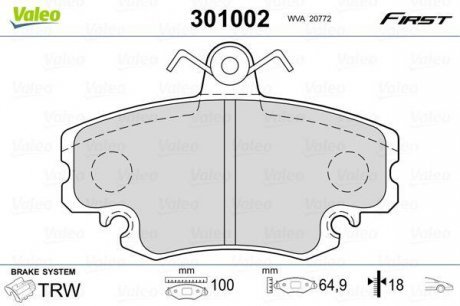 Комплект тормозных колодок, дисковый тормоз Valeo 301002 (фото 1)
