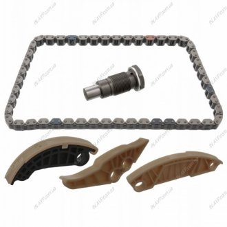 ZESTAW гA╤CUCHA ROZRZеDU VW 2,0TFSI BILSTEIN FEBI 105797
