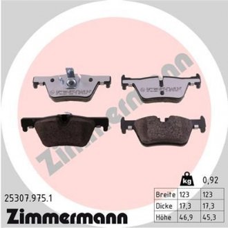 KLOCKI HAMULC. BMW 3 F30 12- TYЈ ZIMMERMANN 25307.975.1 (фото 1)