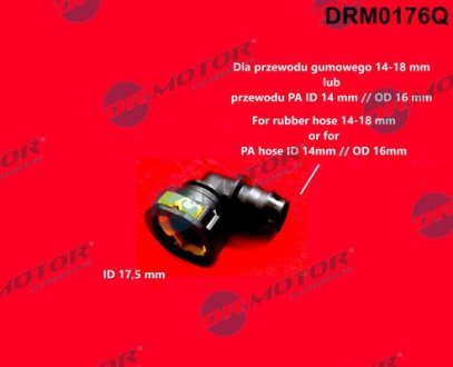 Штуцер 90°, 17,5mm DRMOTOR Dr. Motor Automotive DRM0176Q