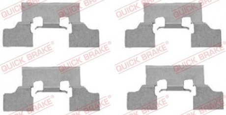 Монтажный комплект дисковых колодок OJD Quick Brake 109-1647 (фото 1)