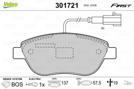Комплект тормозных колодок, дисковый тормоз Valeo 301721 (фото 1)