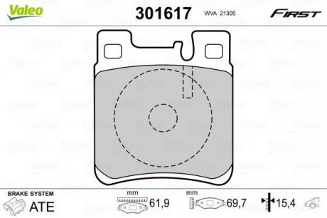 Комплект тормозных колодок, дисковый тормоз Valeo 301617