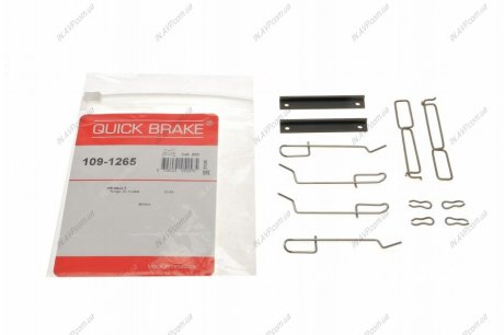 Монтажный комплект дисковых колодок QUICK BRAKE OJD Quick Brake 109-1265