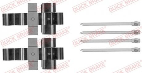 Монтажный комплект дисковых колодок QUICK BRAKE OJD Quick Brake 109-1852