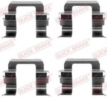Монтажный комплект дисковых колодок OJD Quick Brake 109-1252 (фото 1)