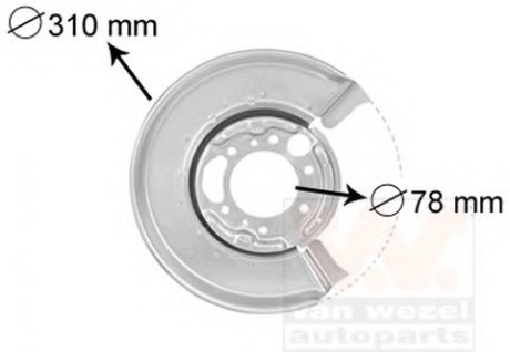 Отражатель, диск тормозного механизма Van Wezel 3075374 (фото 1)