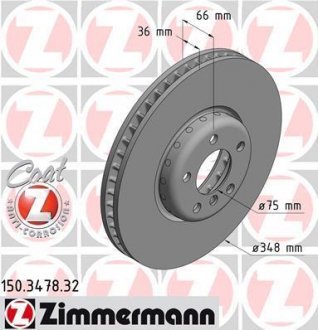 Диск гальмівний ZIMMERMANN 150.3478.32