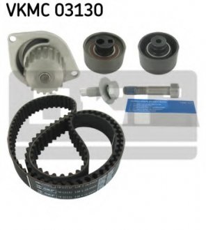 Водяной насос + комплект зубчатого ремня SKF VKMC 03130