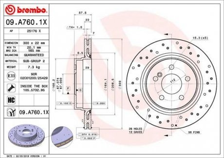Тормозной диск Brembo 09.A760.1X (фото 1)