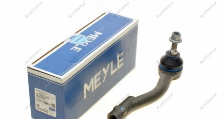 Наконечник поперечной рулевой тяги MEYLE AG 37-16 020 0005 (фото 1)