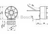 Система предупреждения заднего хода BOSCH 0 986 334 001 (фото 1)