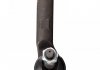 Наконечник поперечной рулевой тяги BILSTEIN FEBI 41085 (фото 2)
