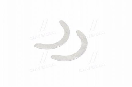 Полукольца упорные Honda B20A Taiho T458A.0125