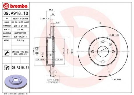 Тормозной диск Brembo 09.A918.11