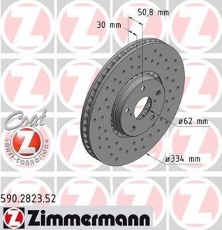 Гальмiвнi диски ZIMMERMANN 590.2823.52