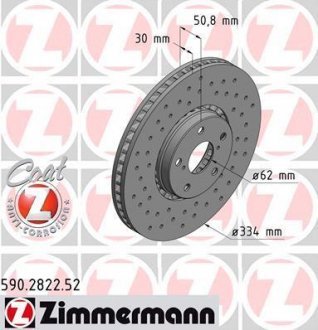 TARCZA HAMULC. LEXUS GS 05- LP ZIMMERMANN 590.2822.52