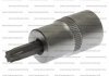 Головка 1/2"з насадкою TORX Т-50 STAR LINE NR 431T50M1 (фото 3)