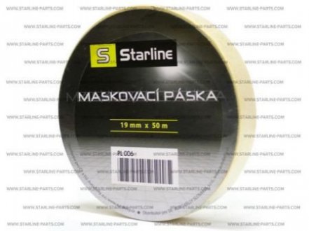 Малярная лента Starline / 19мм • 50м / STARLINE STAR LINE PL 006