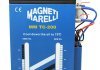 Пристрій для заміни масла в АКПП Magneti Marelli 007935016745 (фото 1)